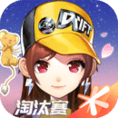 夏天 回忆