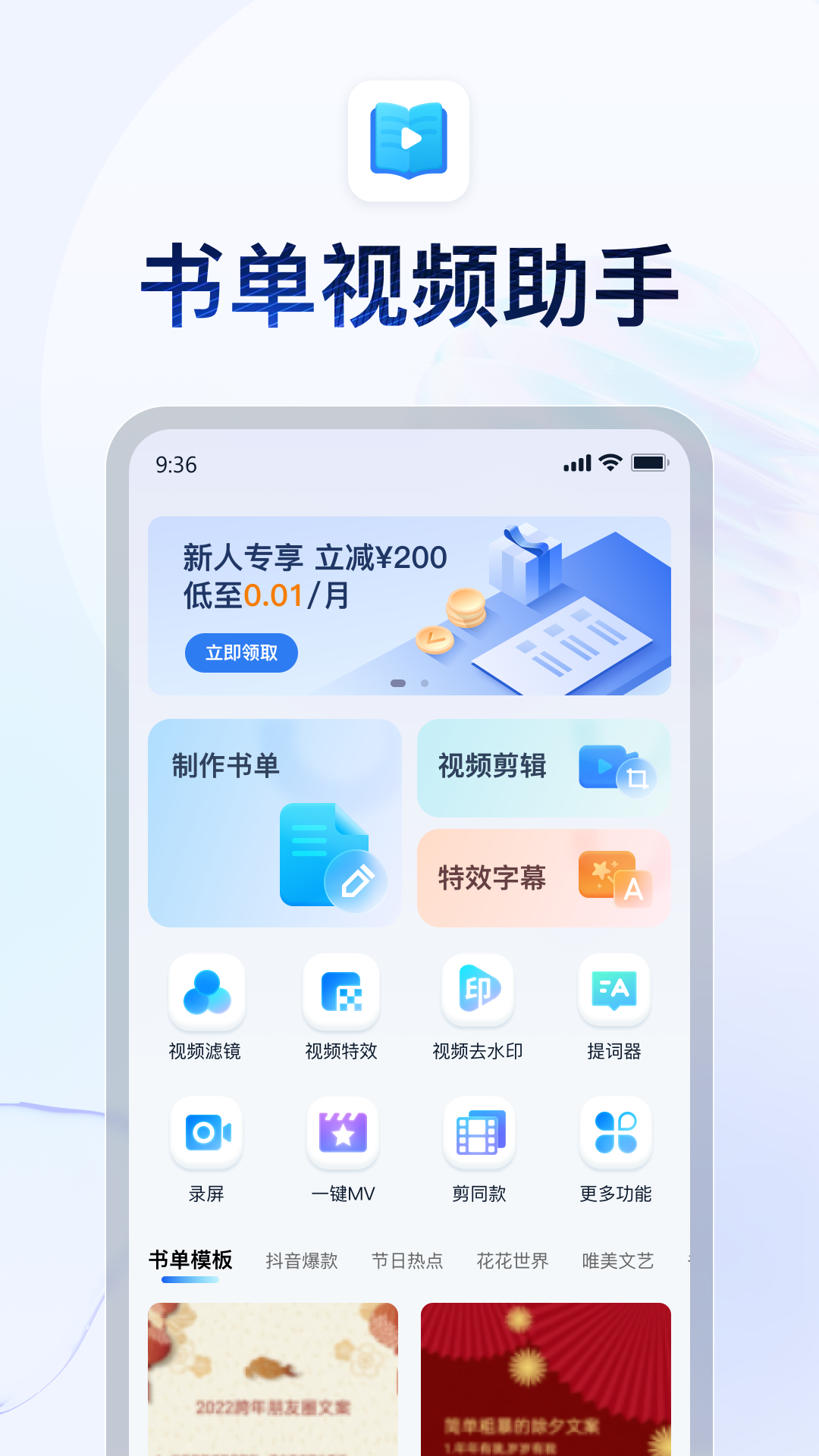 网吧玩吃鸡怎么设置截图