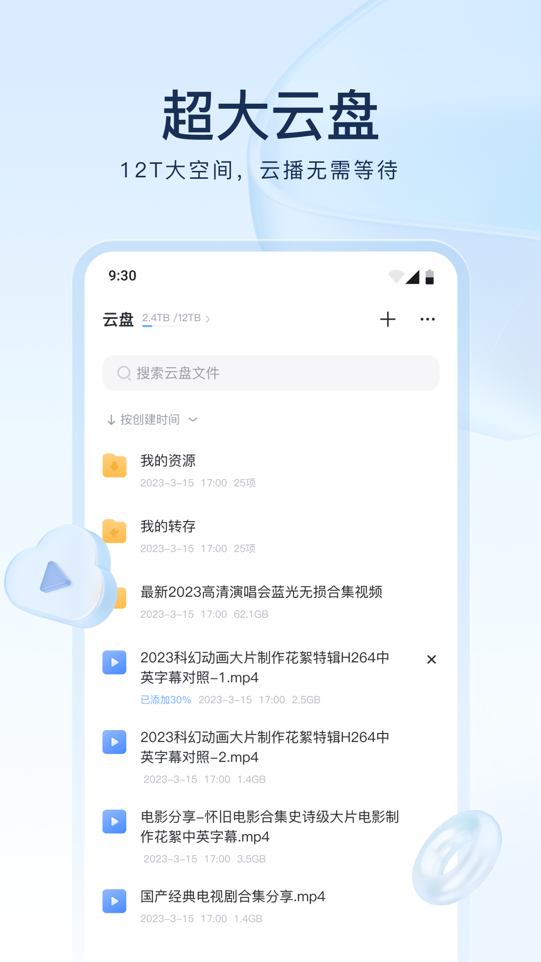 钢丝裤袜的毒性有多强截图