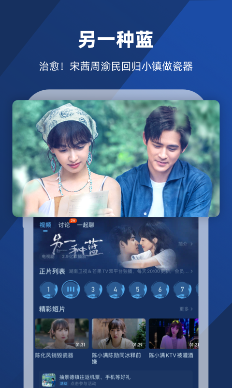 钢丝裤袜的毒性有多强截图
