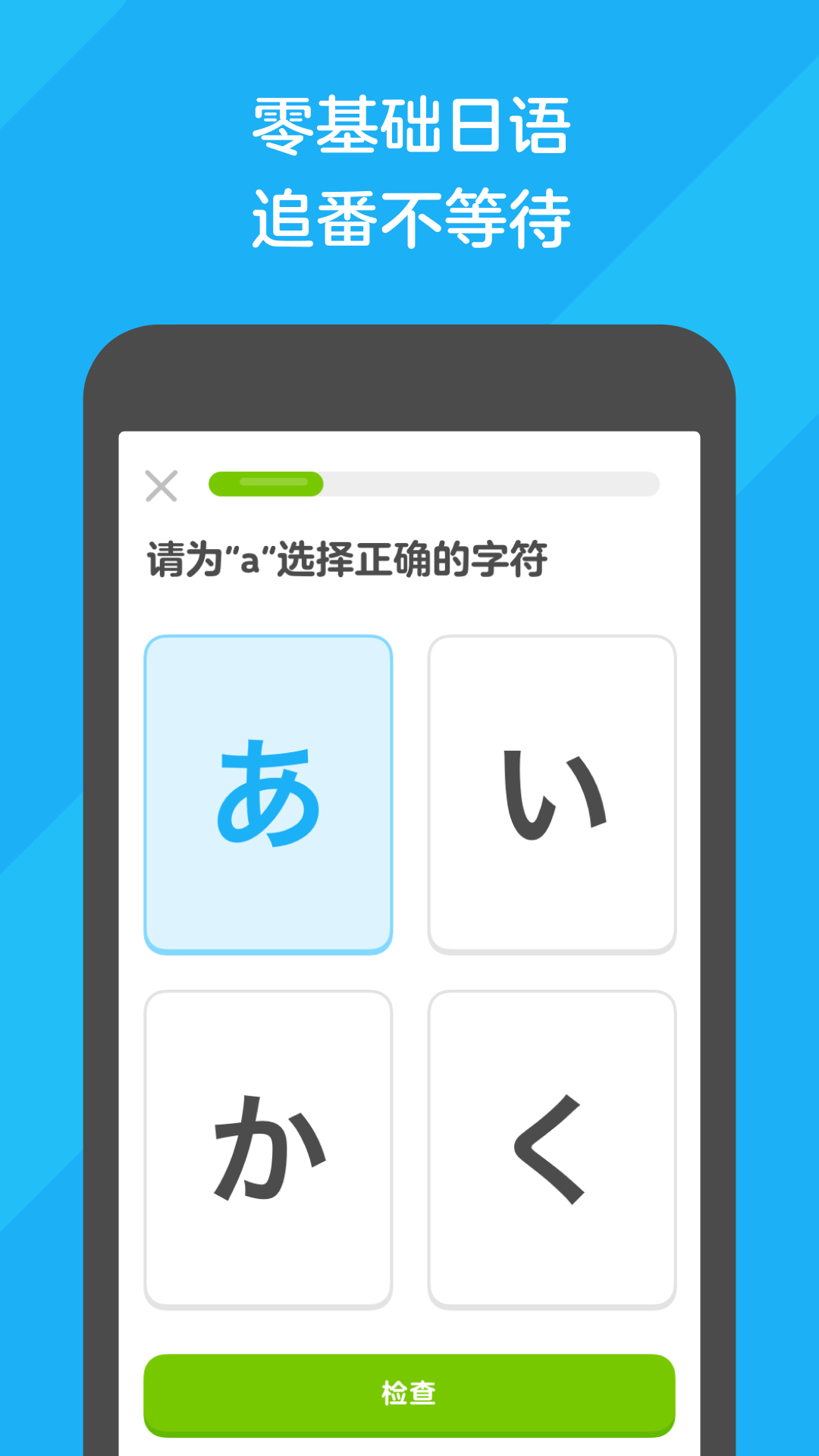 夏天 回忆截图