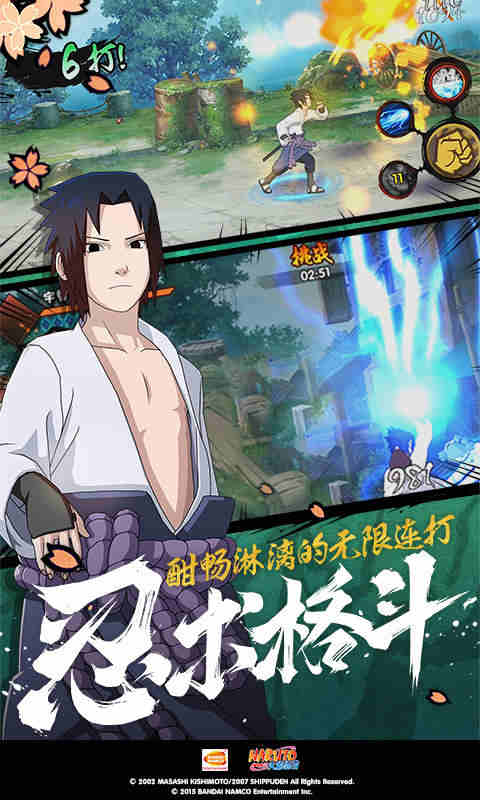 钢丝裤袜的毒性有多强截图